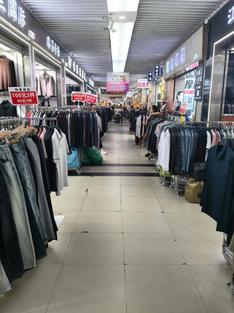 昆明商贸批发